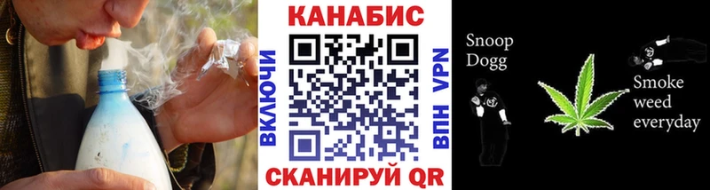 Где найти наркотики Рязань МАРИХУАНА  A PVP  АМФЕТАМИН  Гашиш  Меф  COCAIN 
