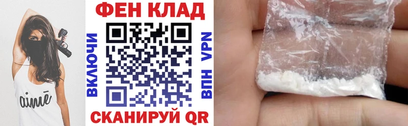 сколько стоит  Рязань  АМФ 97% 