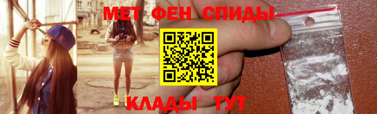 Конопля  Ляпка  Вход с VPN  КОКАИН  Гашиш  Марки  Рязань  МЕФ 
