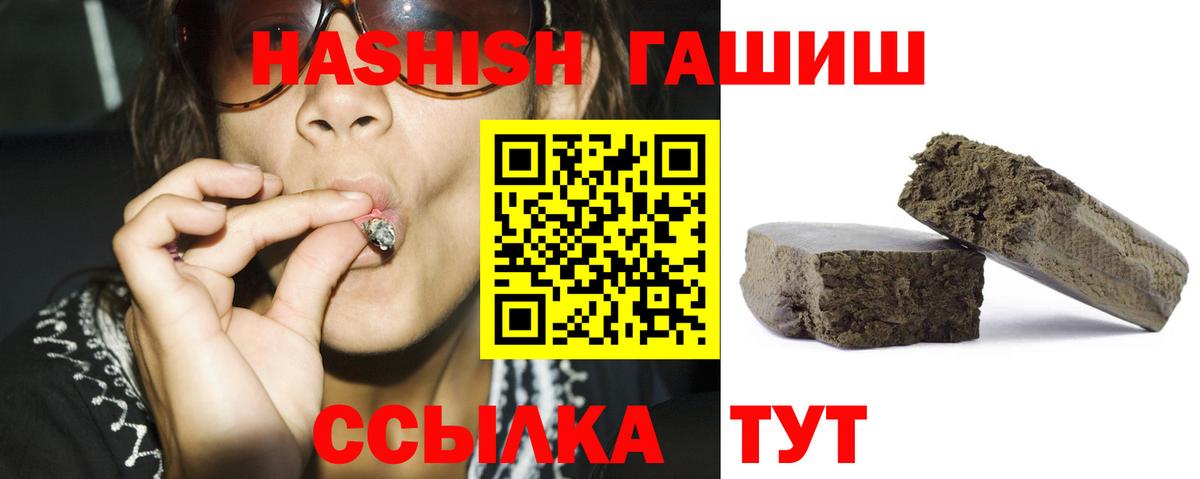 МЕТАДОН Рязань