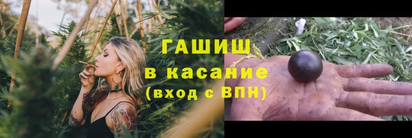 дурь Кулебаки