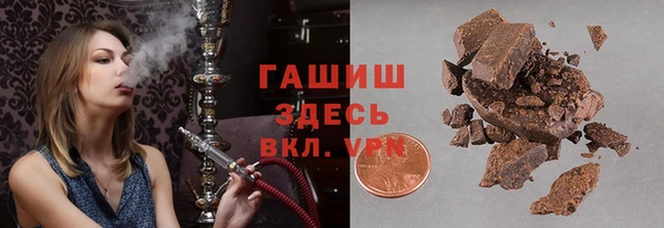 дурь Кулебаки