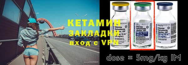дурь Краснотурьинск