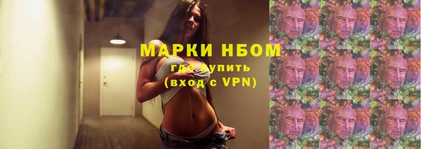 мяу мяу мука Волоколамск