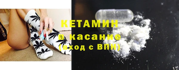спайс Кукмор