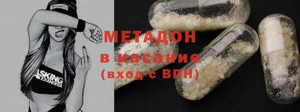 скорость Краснослободск