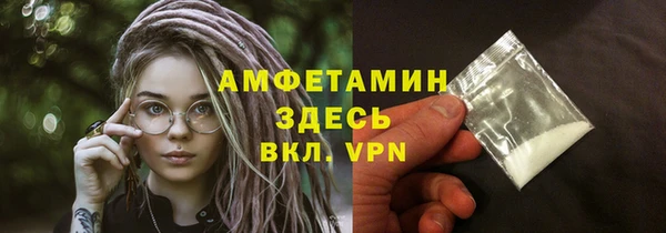 гашиш Арсеньев