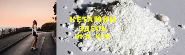 дурь Краснотурьинск