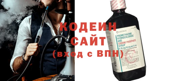 дурь Краснотурьинск
