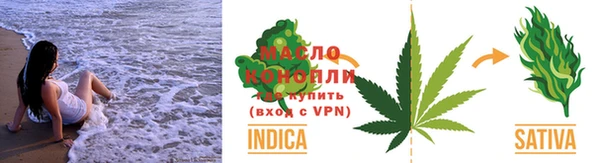 MESCALINE Куйбышев