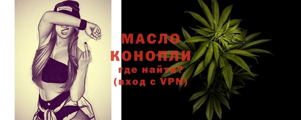 скорость Краснослободск