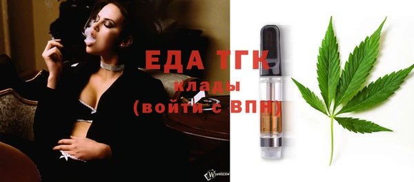 дурь Кулебаки