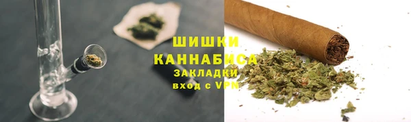 меф VHQ Володарск