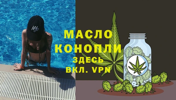 дурь Кулебаки