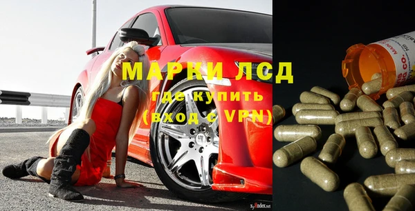 дурь Кулебаки