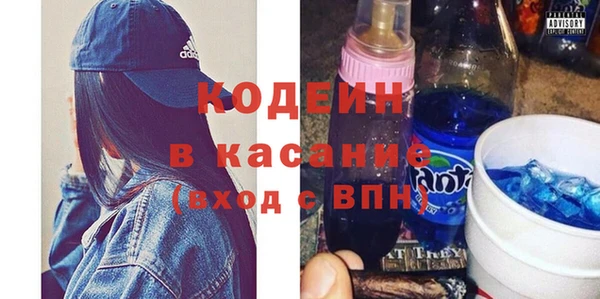 спайс Кукмор