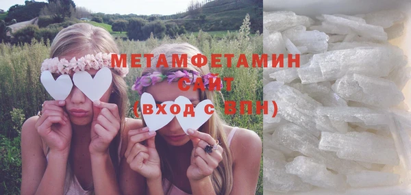 спайс Кукмор