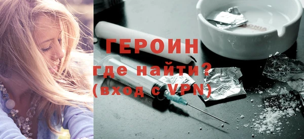 скорость Краснослободск