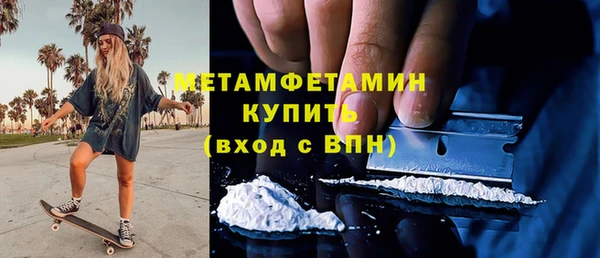 спайс Кукмор