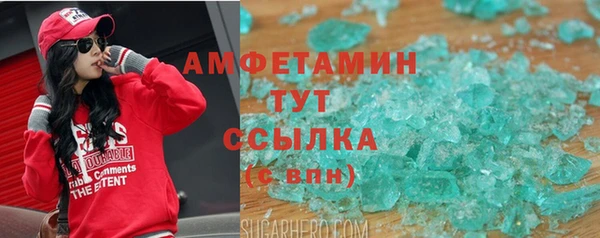 дурь Кулебаки