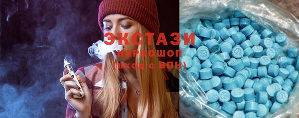 бошки Майский