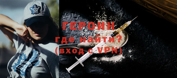 дурь Краснотурьинск