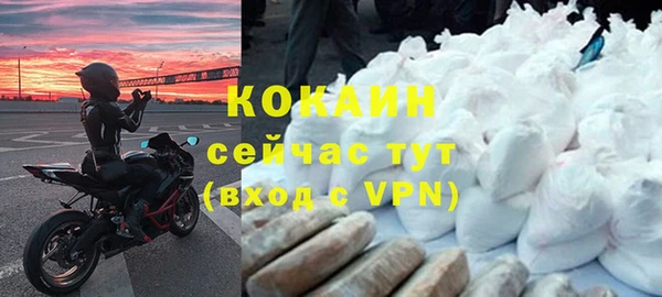 скорость Краснослободск