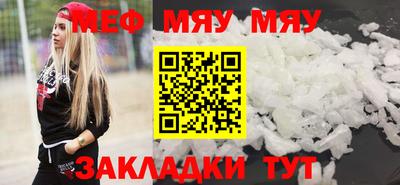гашиш Ипатово