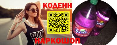 ешки Ирбит