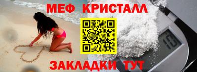 гашиш Ипатово