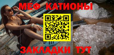 гашиш Ипатово