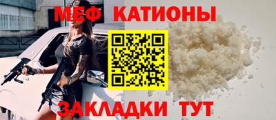 ешки Ирбит