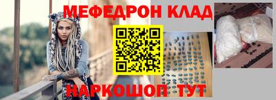 ешки Ирбит