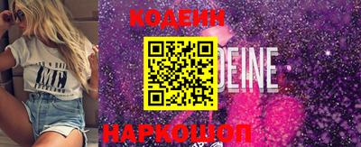 гашиш Ипатово