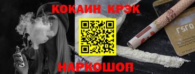 альфа пвп Изобильный