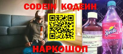 ешки Ирбит