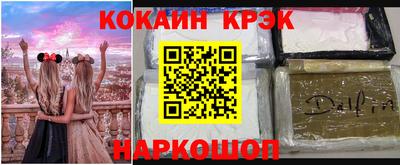 ешки Ирбит