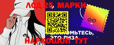 гашиш Ипатово