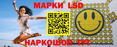 альфа пвп Изобильный