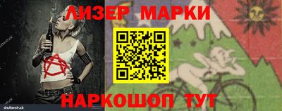 гашиш Ипатово
