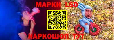 альфа пвп Изобильный