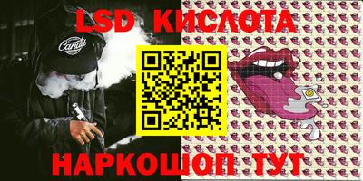 ешки Ирбит