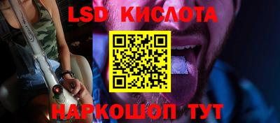 ешки Ирбит