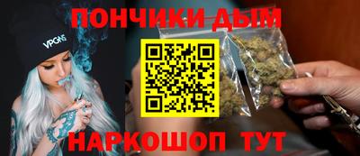 ешки Ирбит