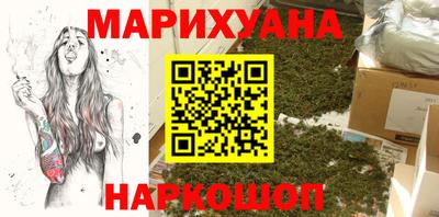 альфа пвп Изобильный