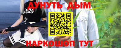 ешки Ирбит