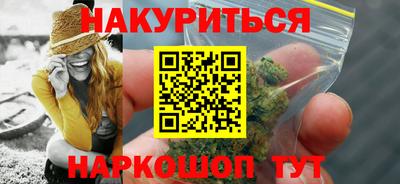 шишки Берёзовский