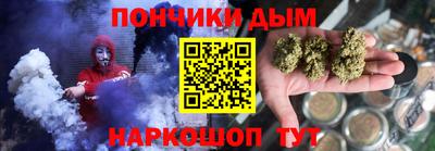 альфа пвп Изобильный