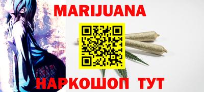 тгк Абакан