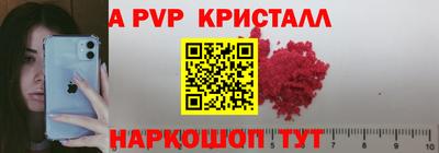 ГАЛЛЮЦИНОГЕННЫЕ ГРИБЫ Азнакаево